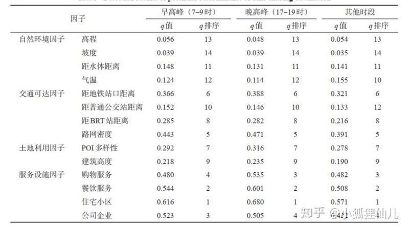天津钢托盘：揭秘其制造工艺与选购要点**