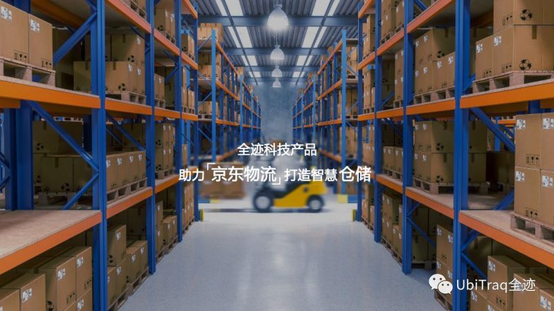 仓库货架材质怎么选，先看这五个硬指标
